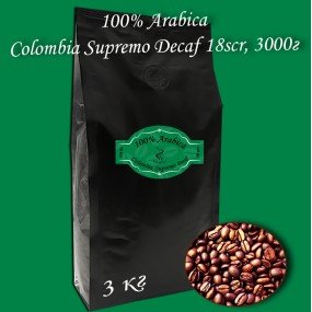 Кава зернова Arabica Colombia Supremo Decaf 18scr C.B. 3000г